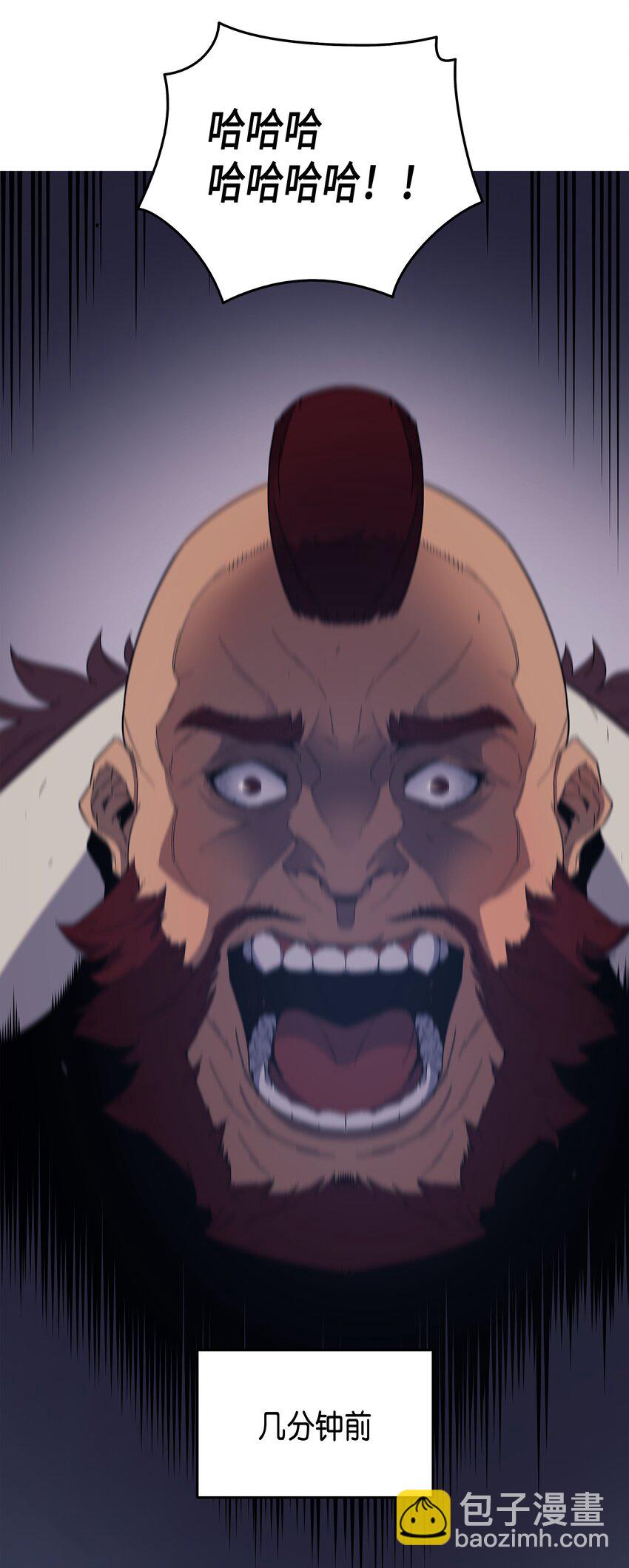 012 血色掠夺团(1/2)-第12话