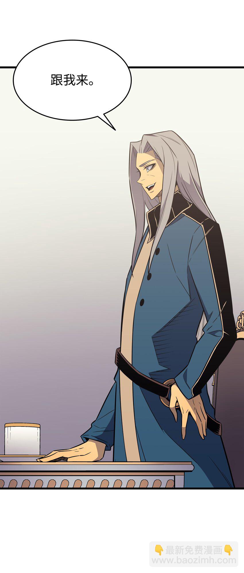 111 家人的认可(1/2)-第110话