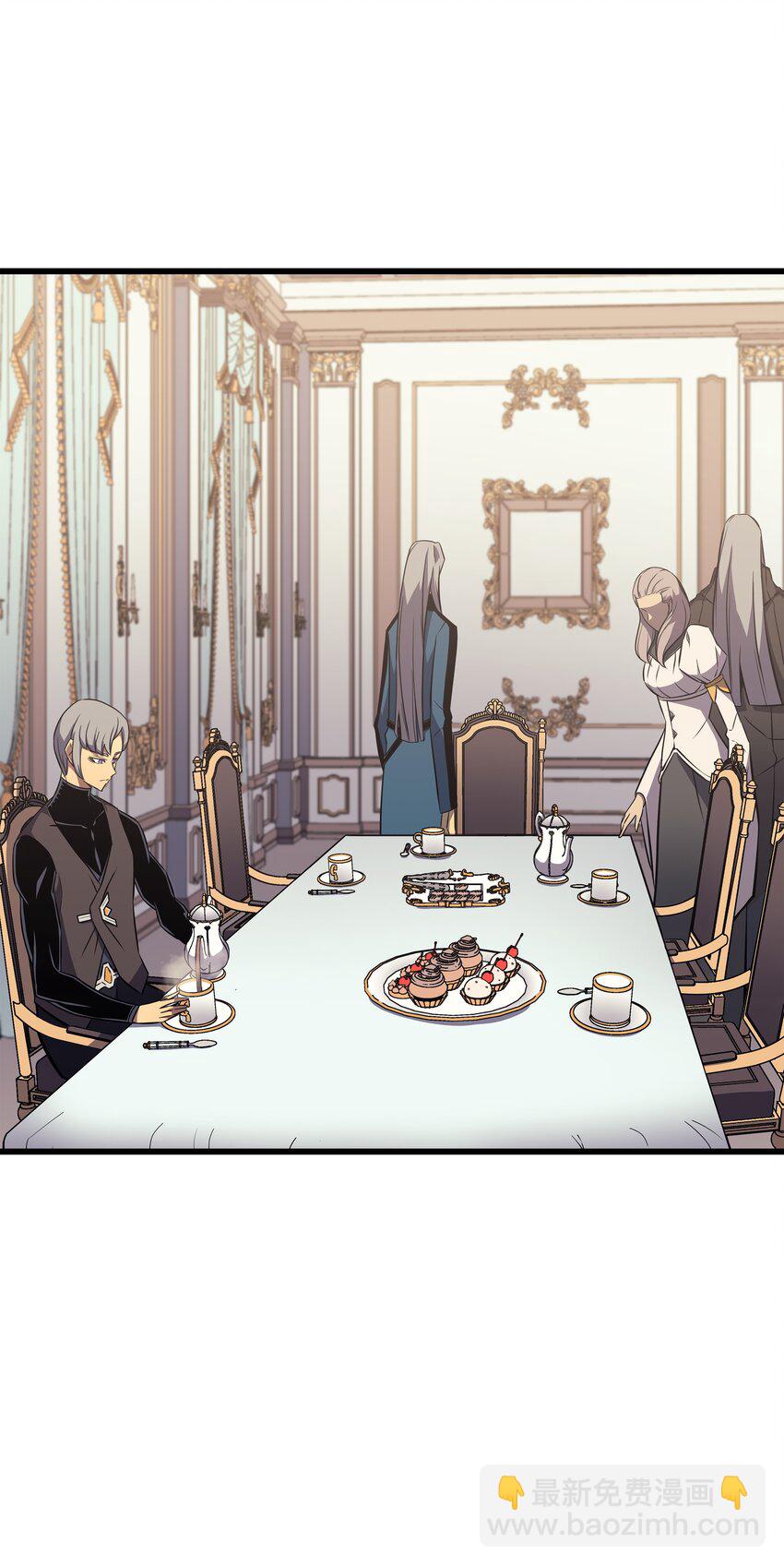 111 家人的认可(1/2)-第110话