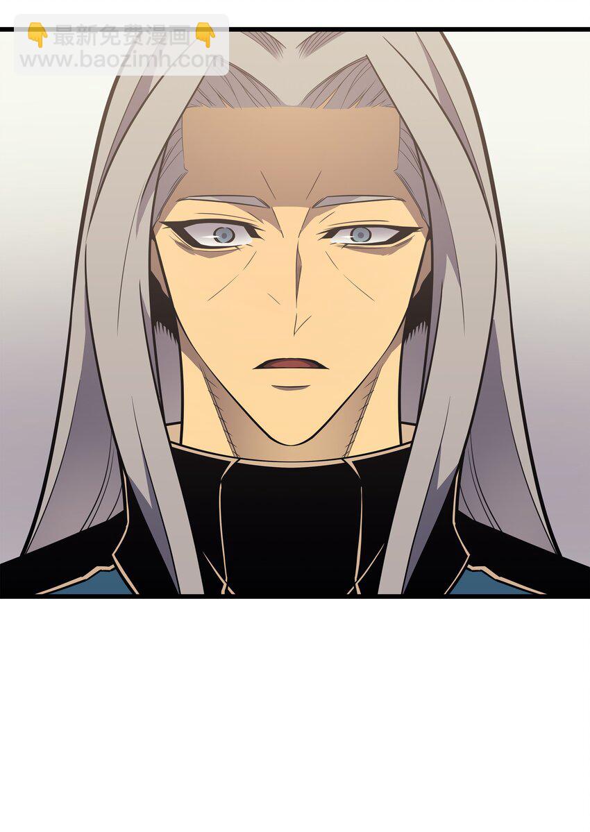 111 家人的认可(1/2)-第110话