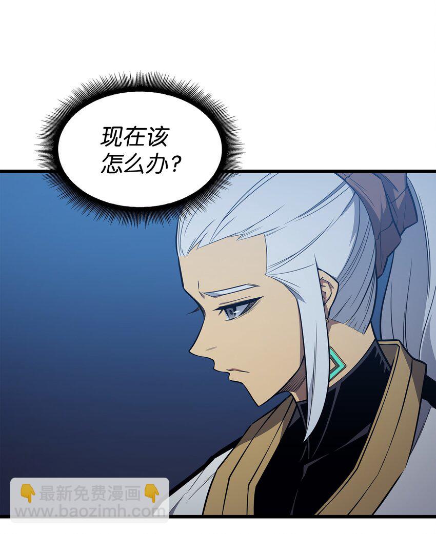 111 家人的认可(1/2)-第110话