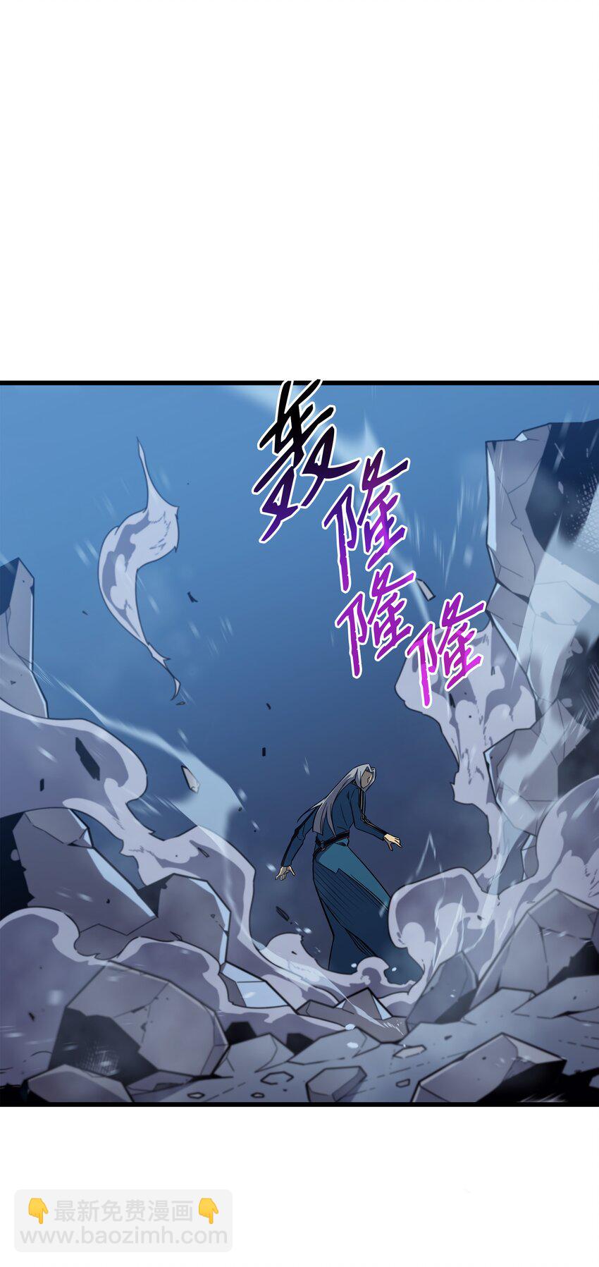 111 家人的认可(1/2)-第110话