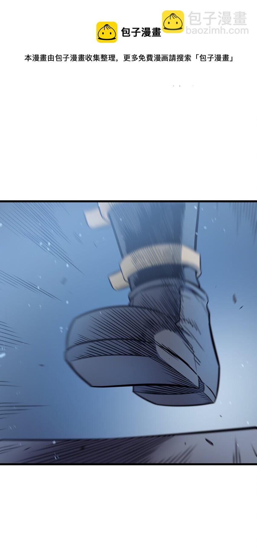 111 家人的认可(1/2)-第110话