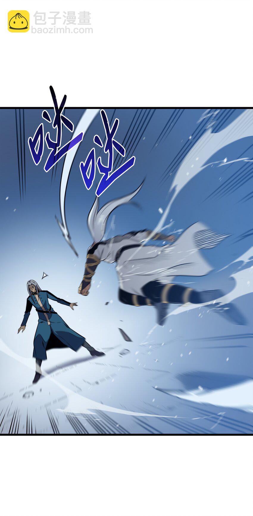 111 家人的认可(1/2)-第110话