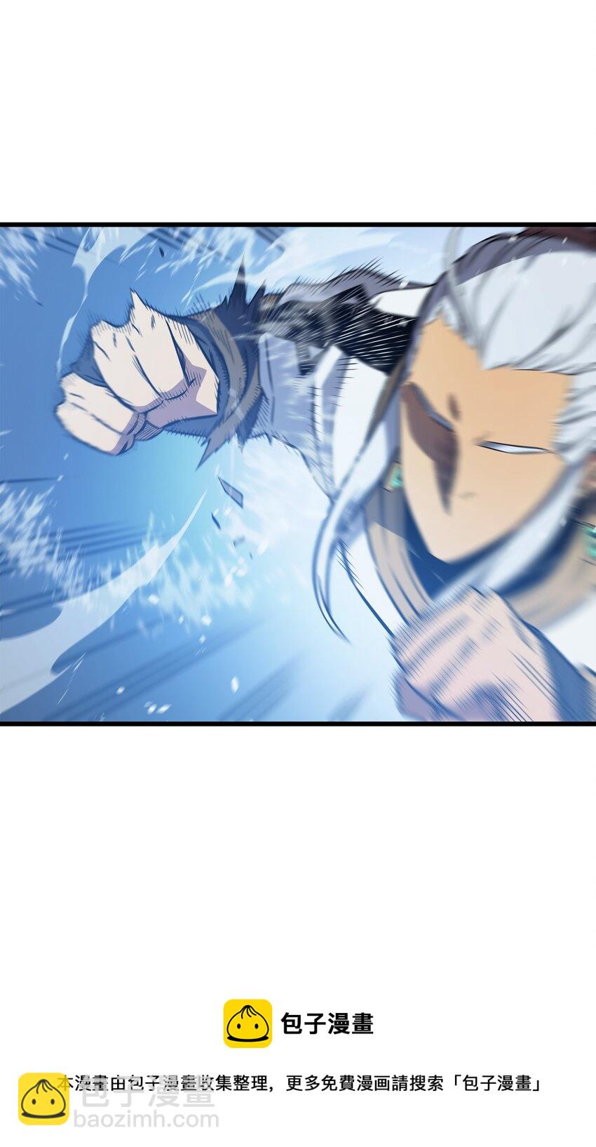 111 家人的认可(1/2)-第110话