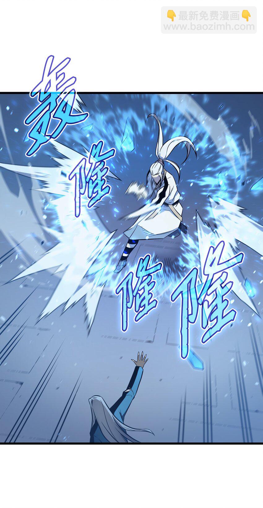 111 家人的认可(1/2)-第110话