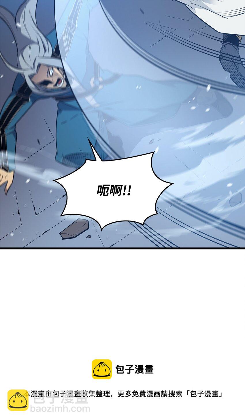 111 家人的认可(1/2)-第110话