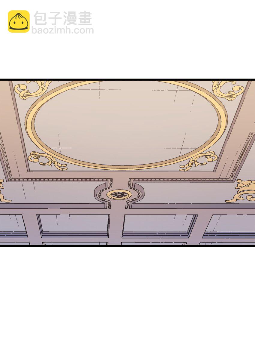 113 开诚布公(1/2)-第112话