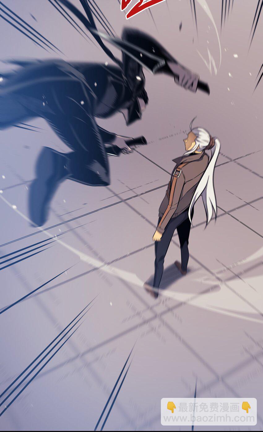 113 开诚布公(1/2)-第112话