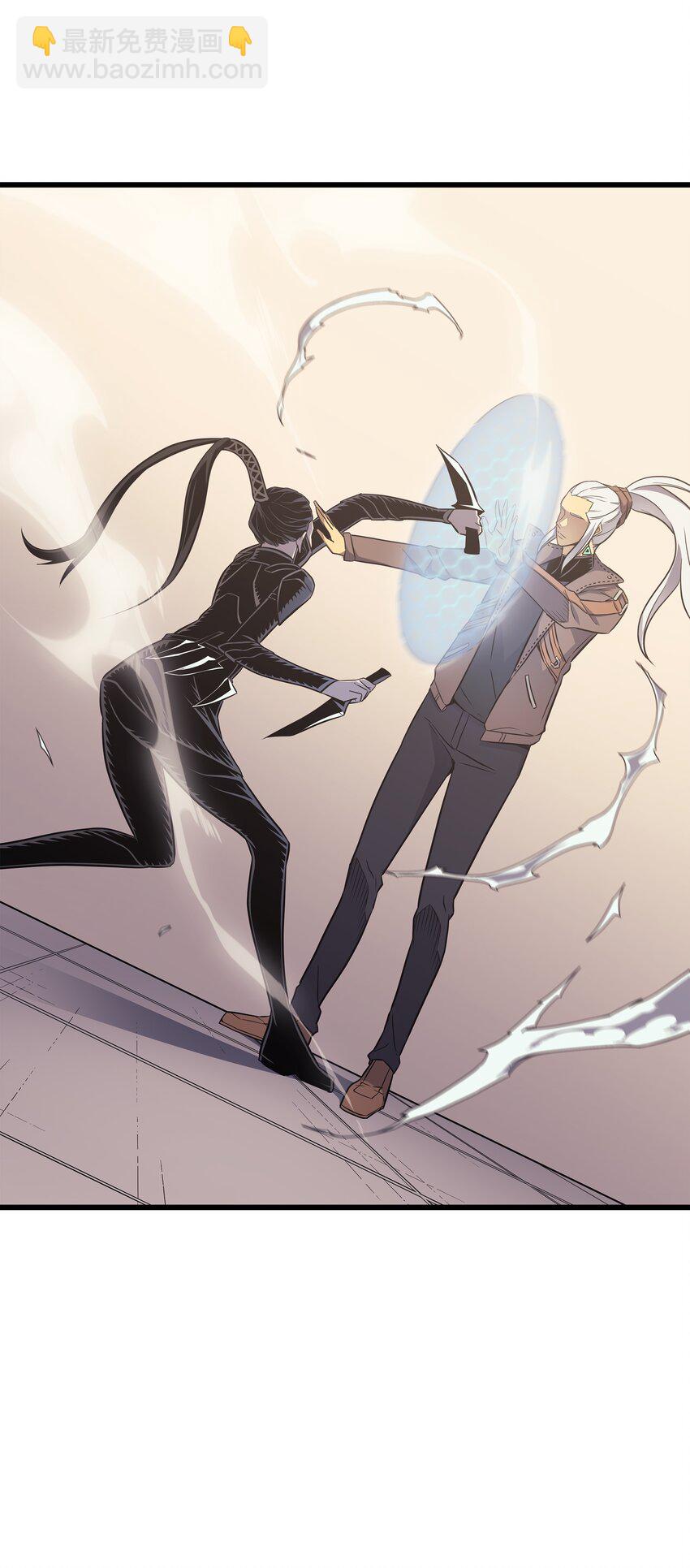 113 开诚布公(1/2)-第112话