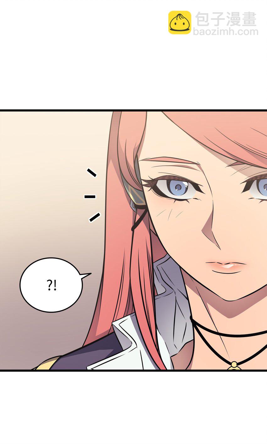 115 家族的秘密(1/2)-第114话