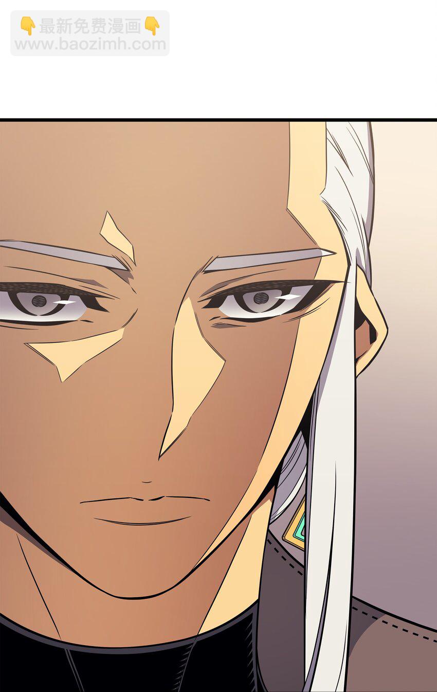 115 家族的秘密(1/2)-第114话