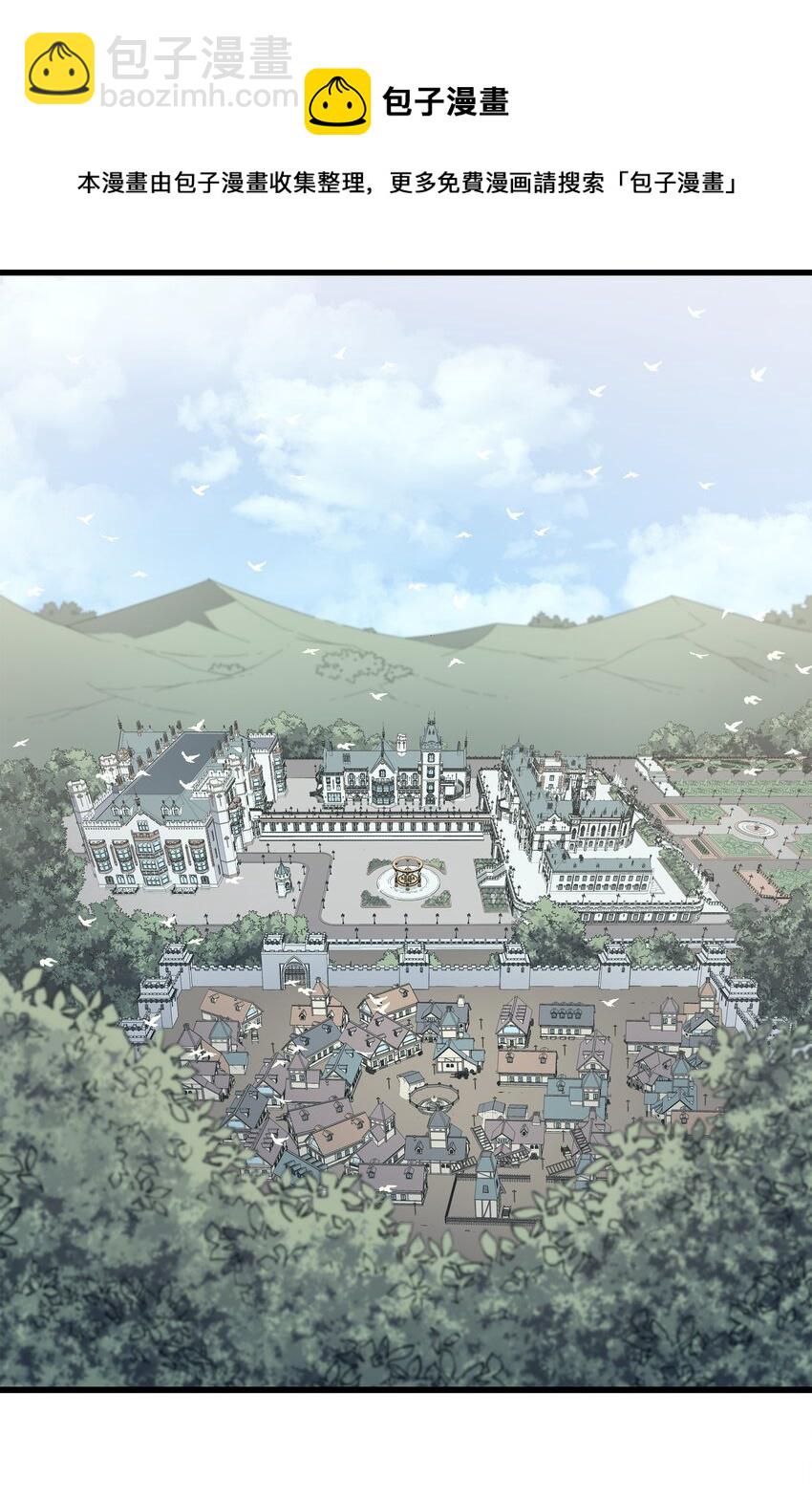 115 家族的秘密(1/2)-第114话