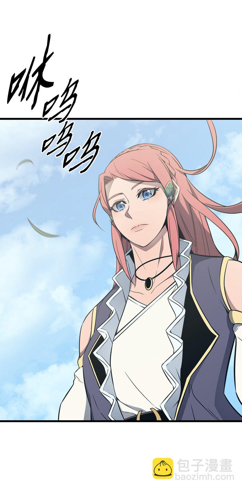 115 家族的秘密(1/2)-第114话