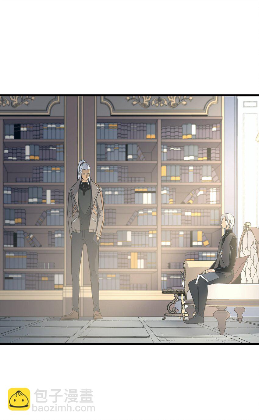 115 家族的秘密(1/2)-第114话