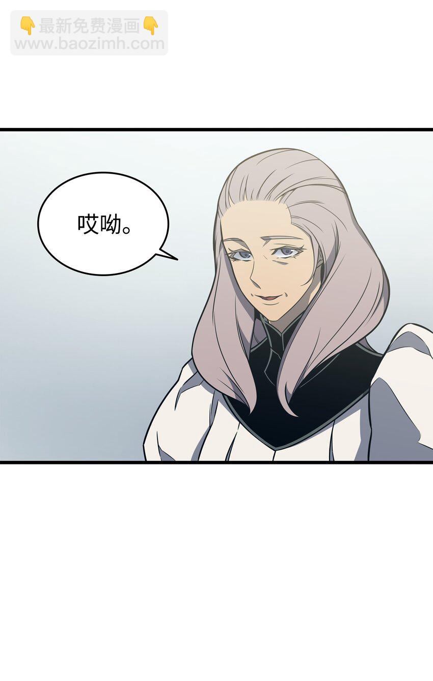 115 家族的秘密(1/2)-第114话