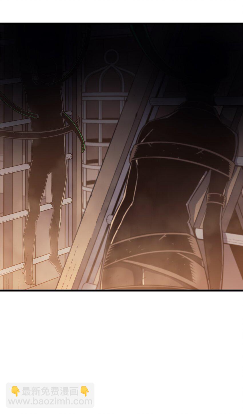 115 家族的秘密(1/2)-第114话