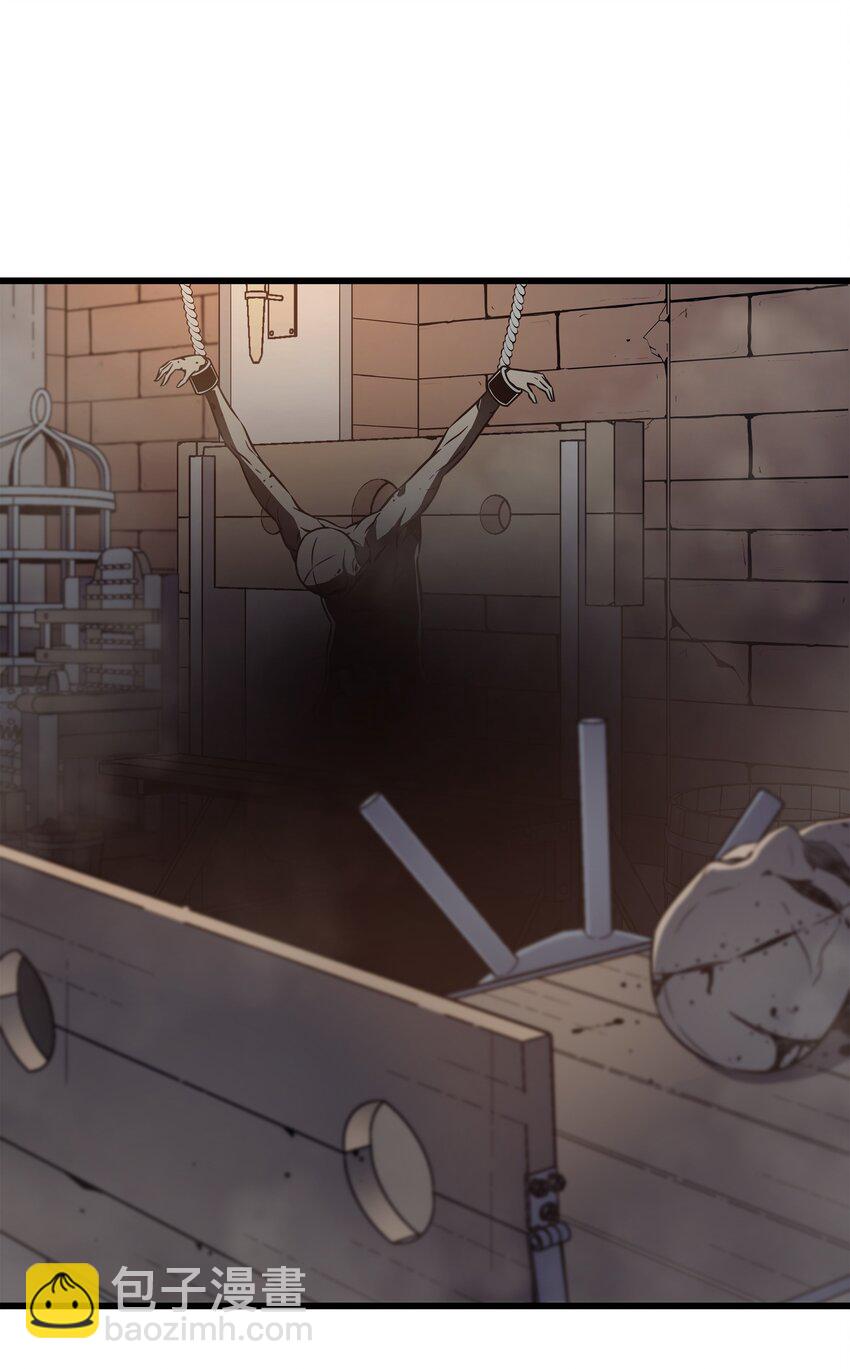 115 家族的秘密(1/2)-第114话