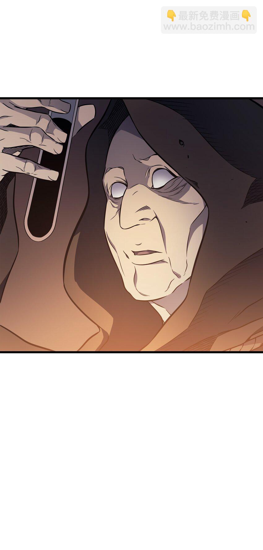 115 家族的秘密(1/2)-第114话