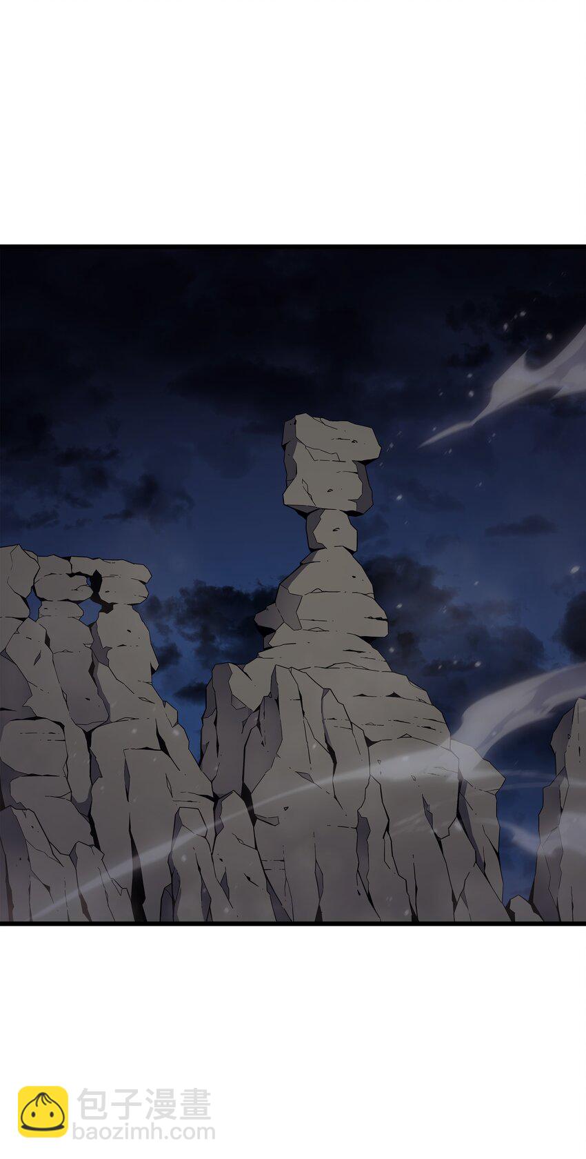 117 弗雷的往事(1/2)-第116话