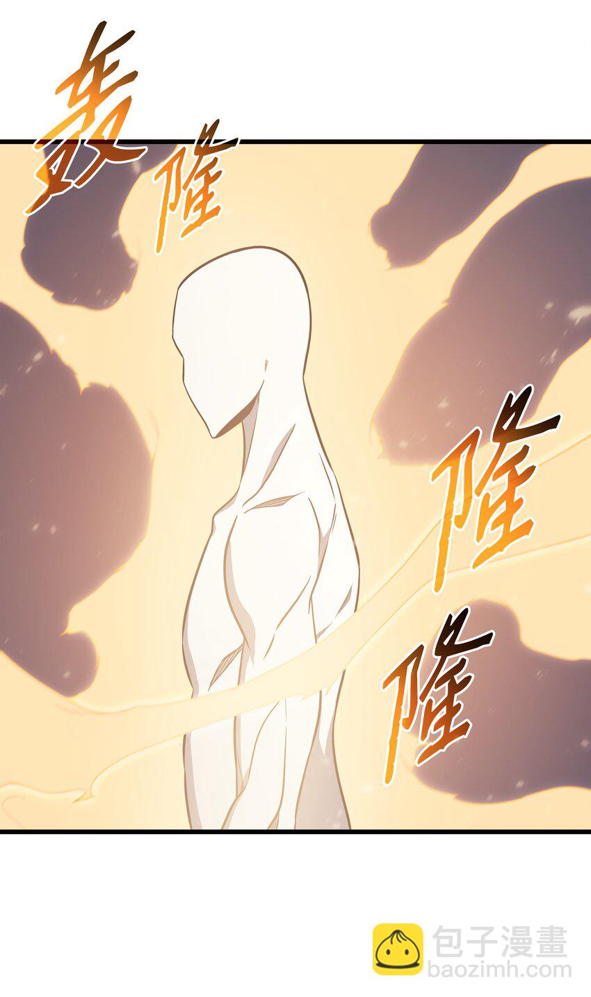 117 弗雷的往事(1/2)-第116话