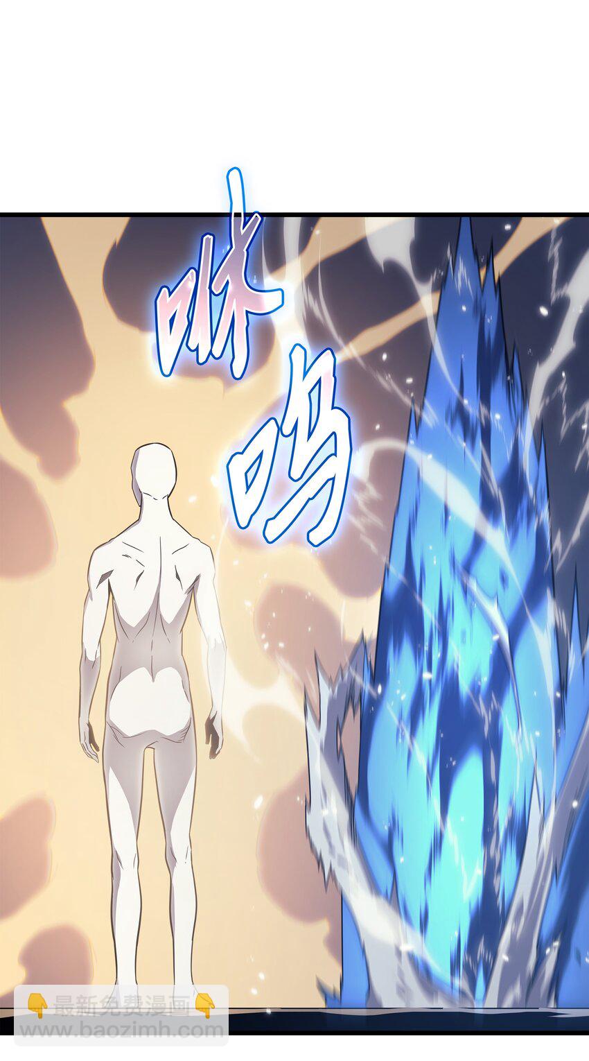 117 弗雷的往事(1/2)-第116话