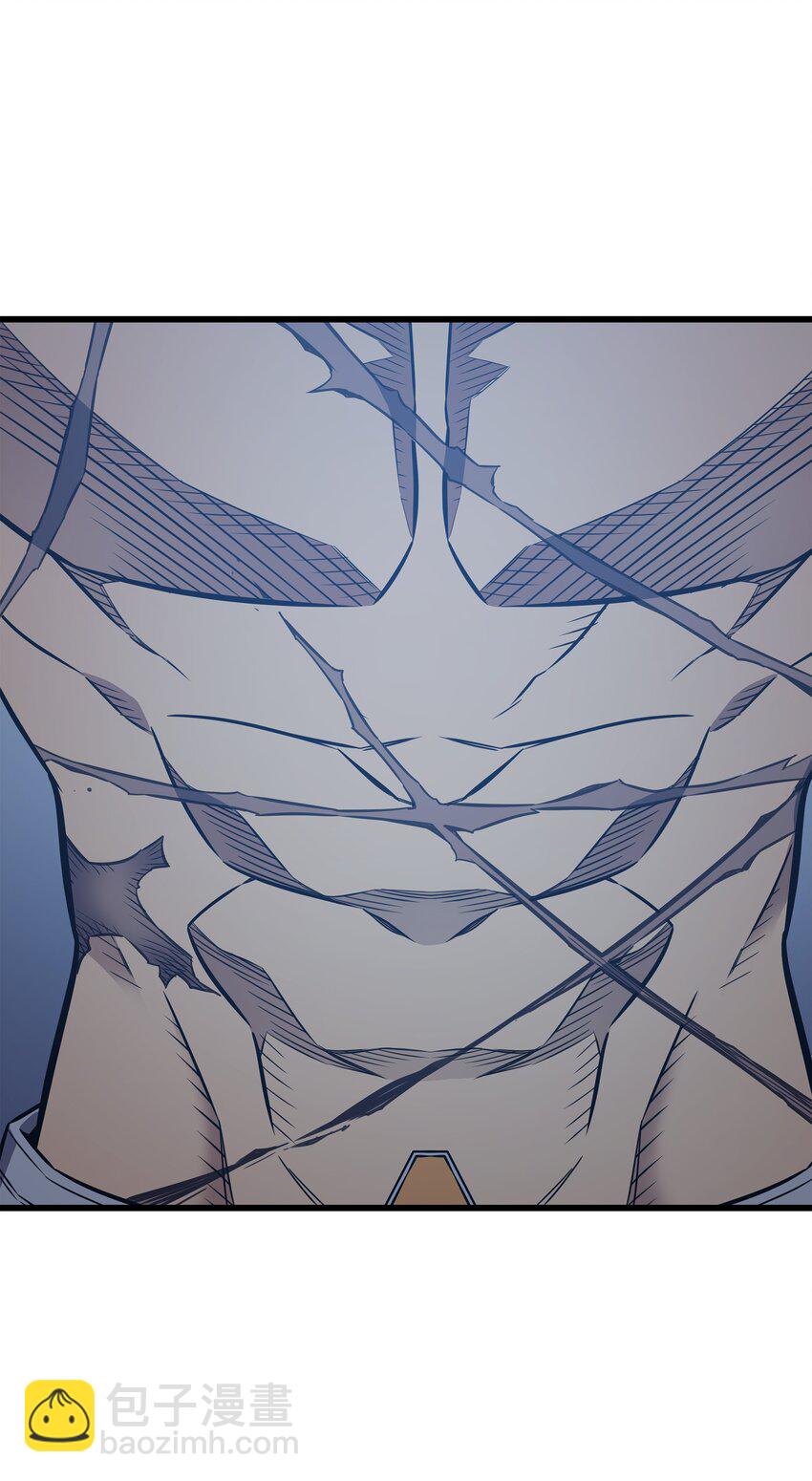 117 弗雷的往事(1/2)-第116话