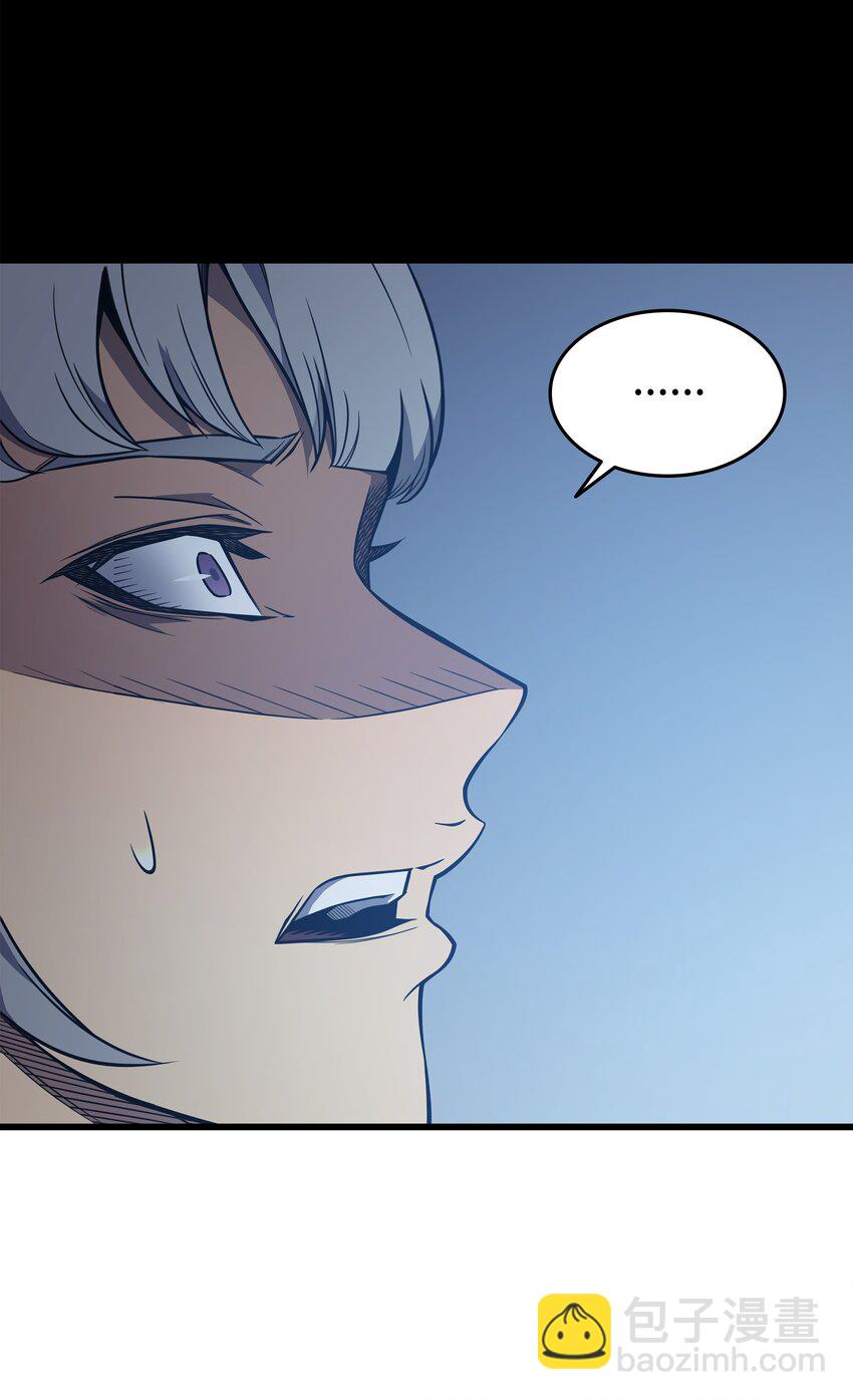 117 弗雷的往事(1/2)-第116话