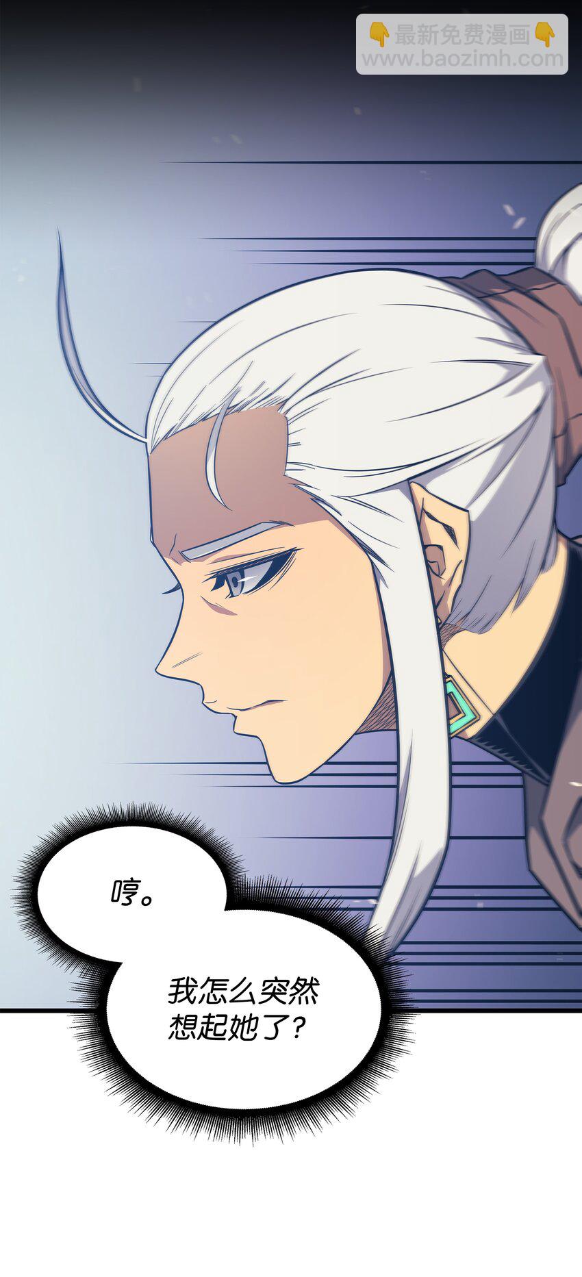 121 逆召唤(1/2)-第120话