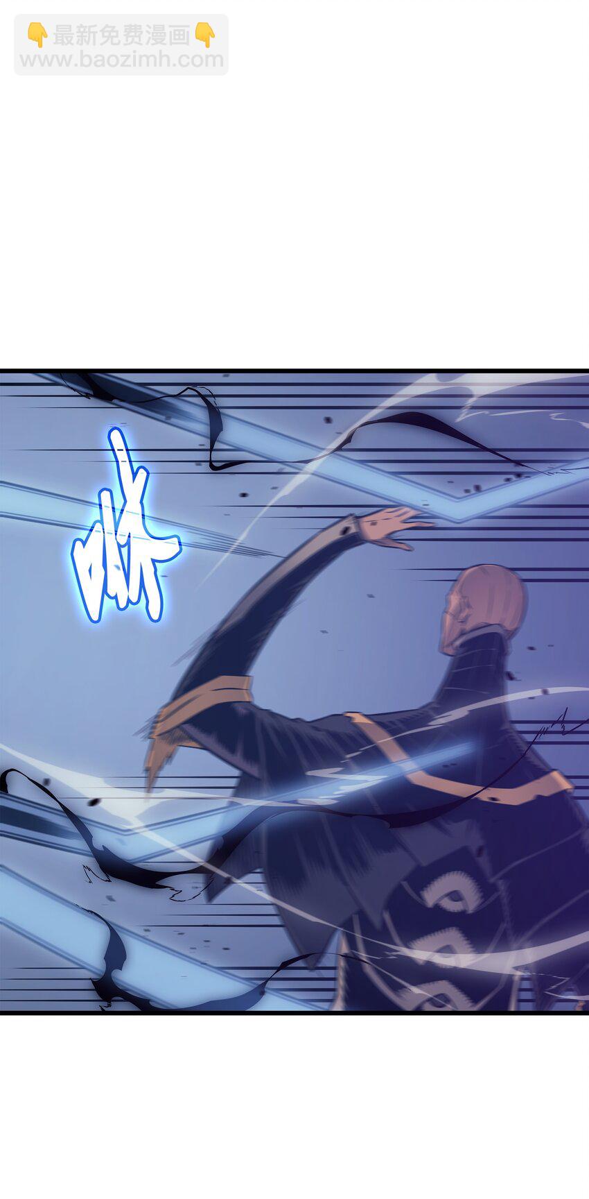 121 逆召唤(1/2)-第120话