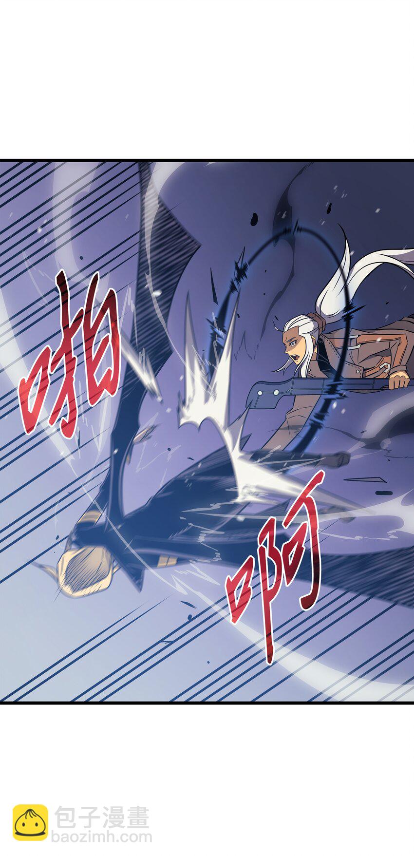 121 逆召唤(1/2)-第120话