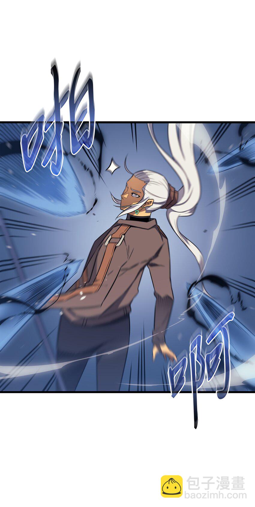 121 逆召唤(1/2)-第120话