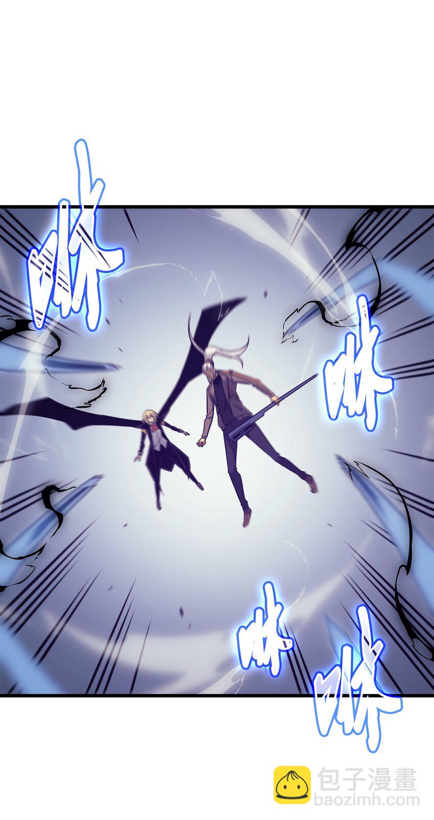 121 逆召唤(1/2)-第120话