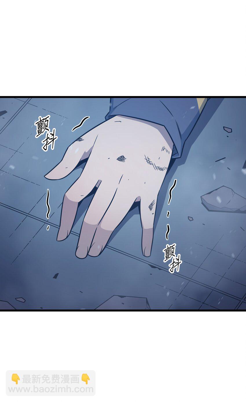 121 逆召唤(1/2)-第120话