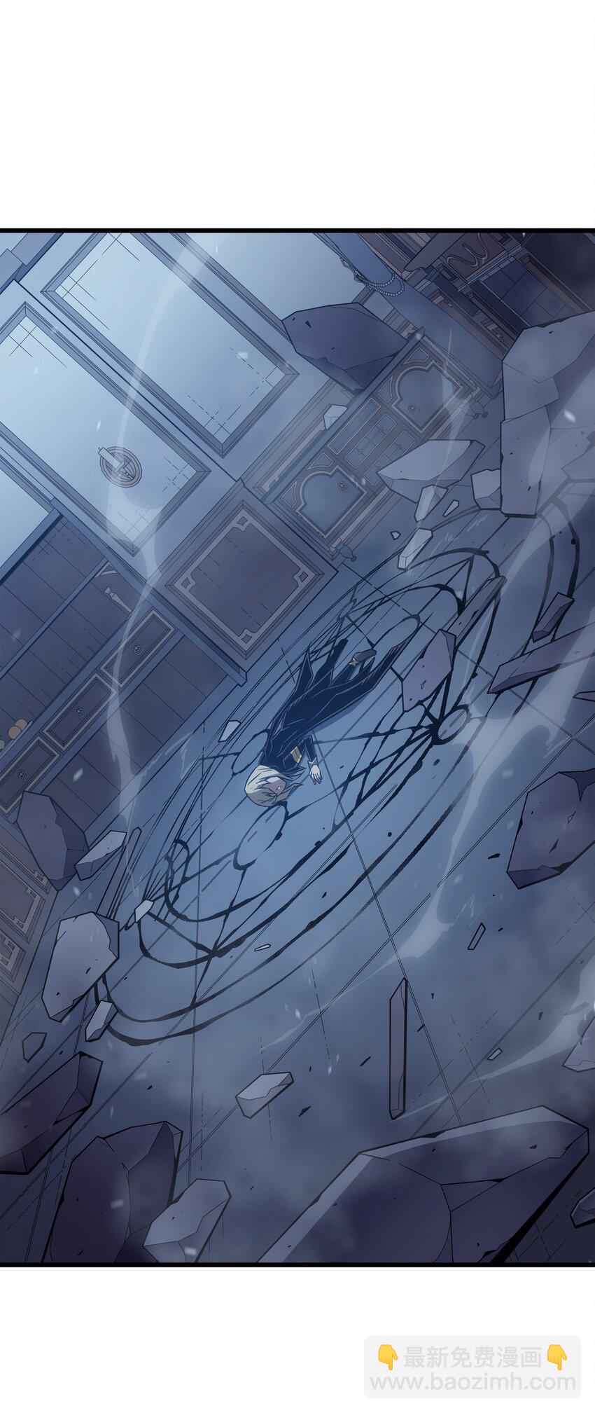 121 逆召唤(1/2)-第120话