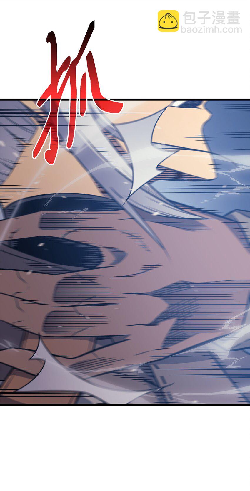 121 逆召唤(1/2)-第120话