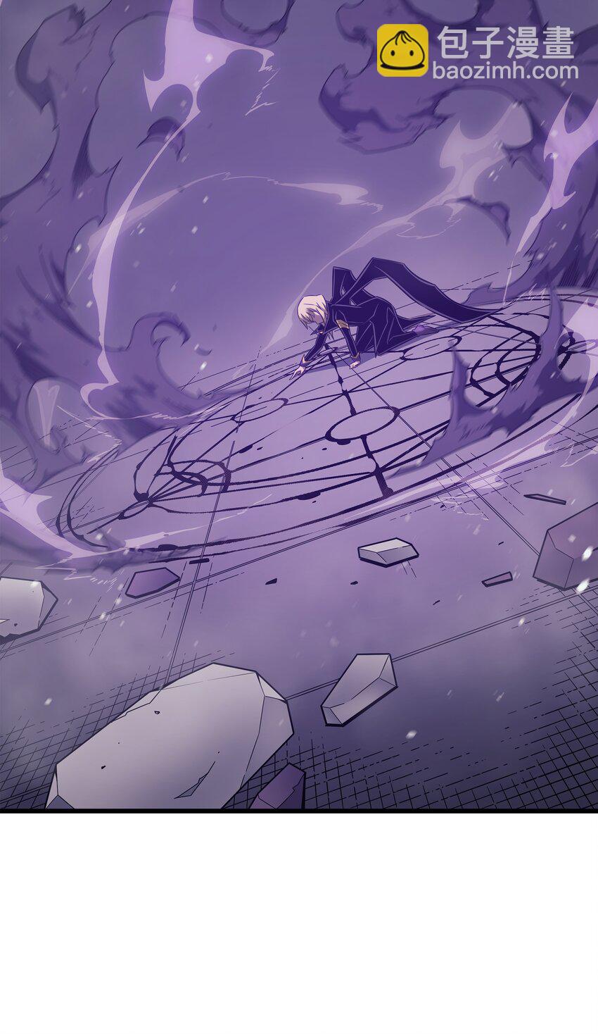 121 逆召唤(1/2)-第120话