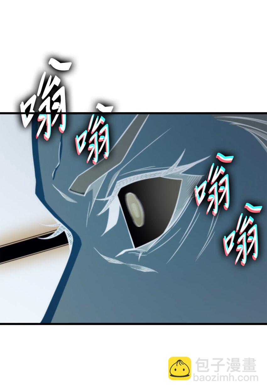 123 天亮了(1/2)-第122话