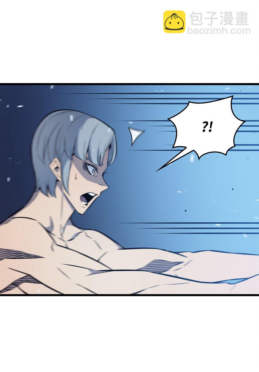 123 天亮了(1/2)-第122话