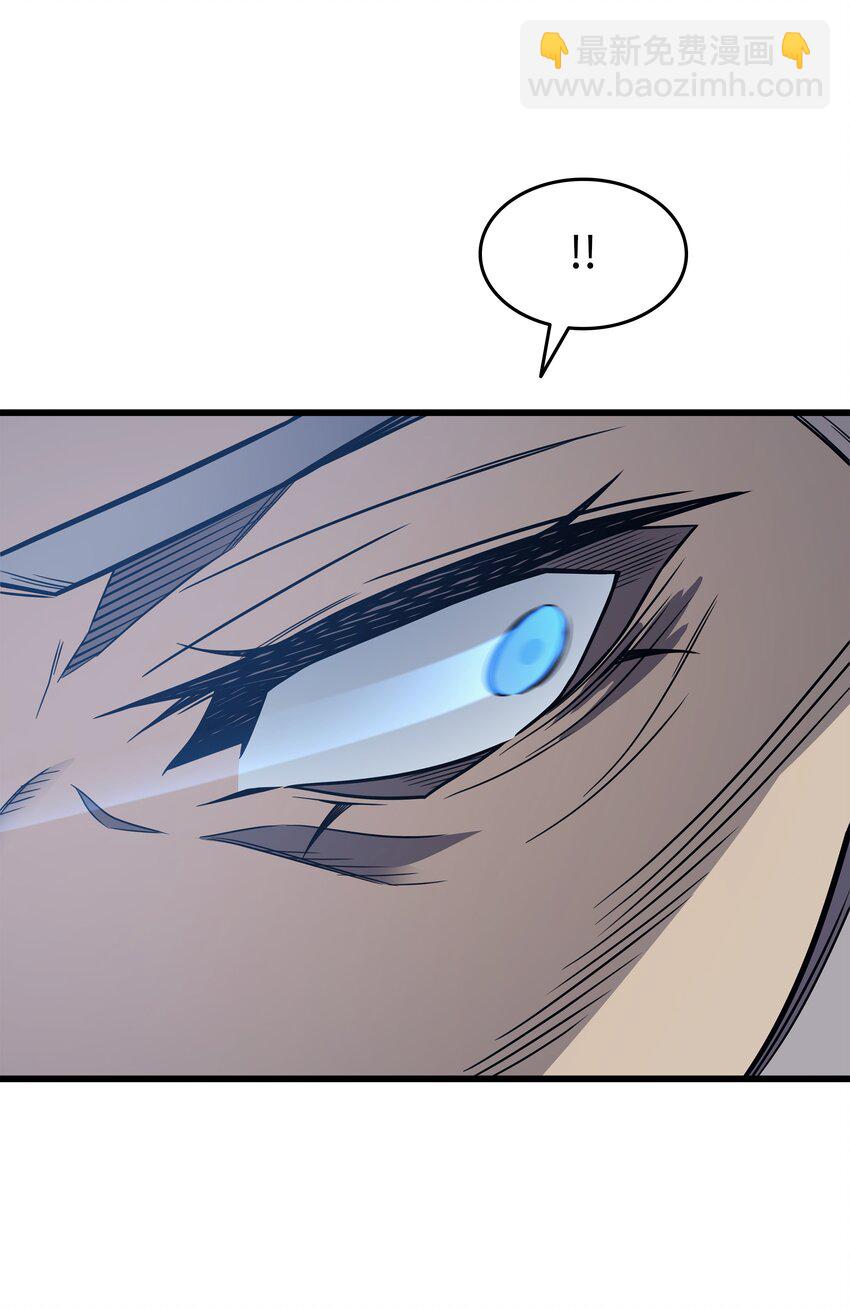 123 天亮了(1/2)-第122话