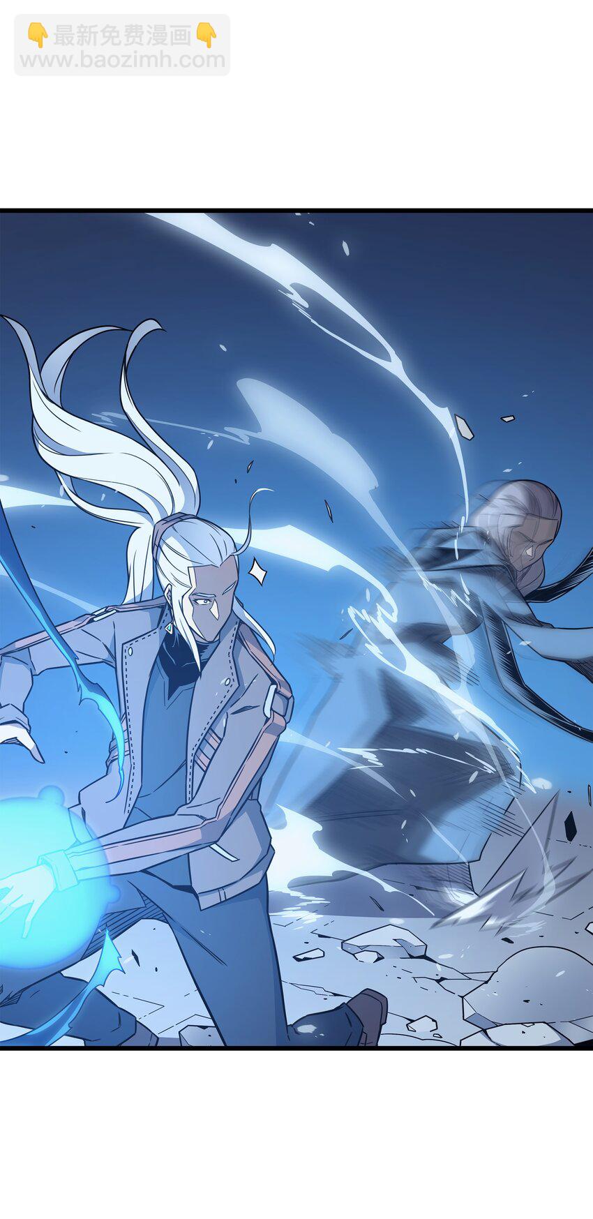 123 天亮了(1/2)-第122话