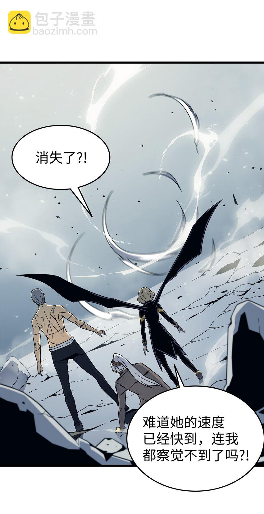 123 天亮了(1/2)-第122话