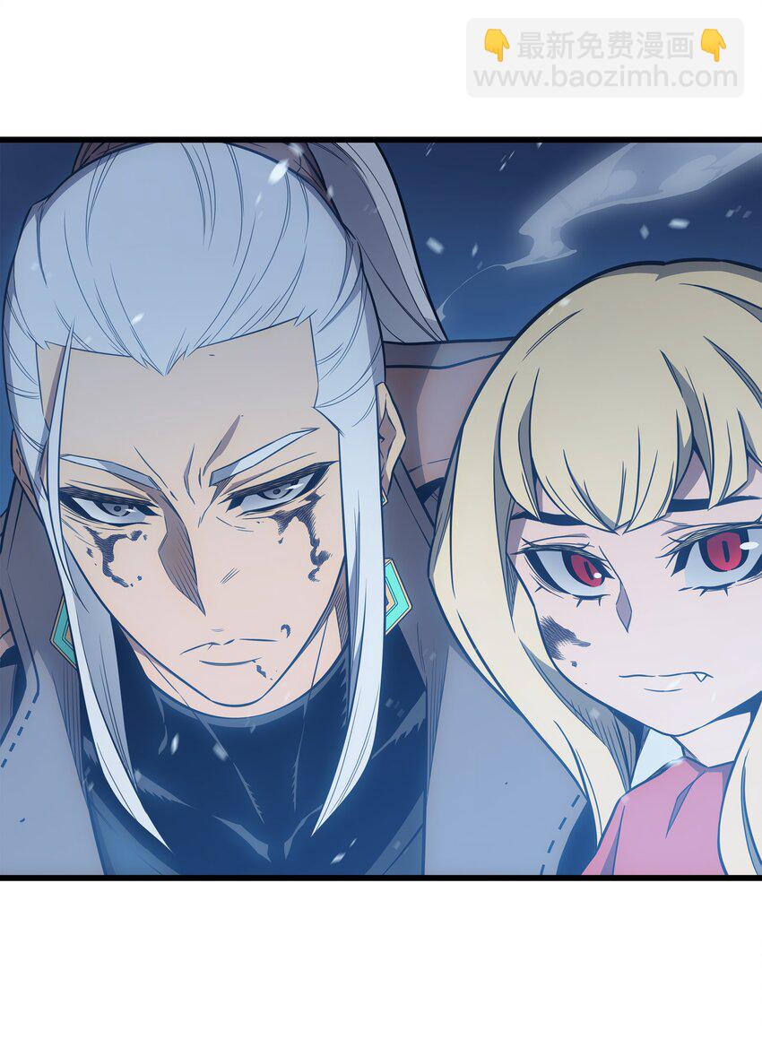 123 天亮了(1/2)-第122话