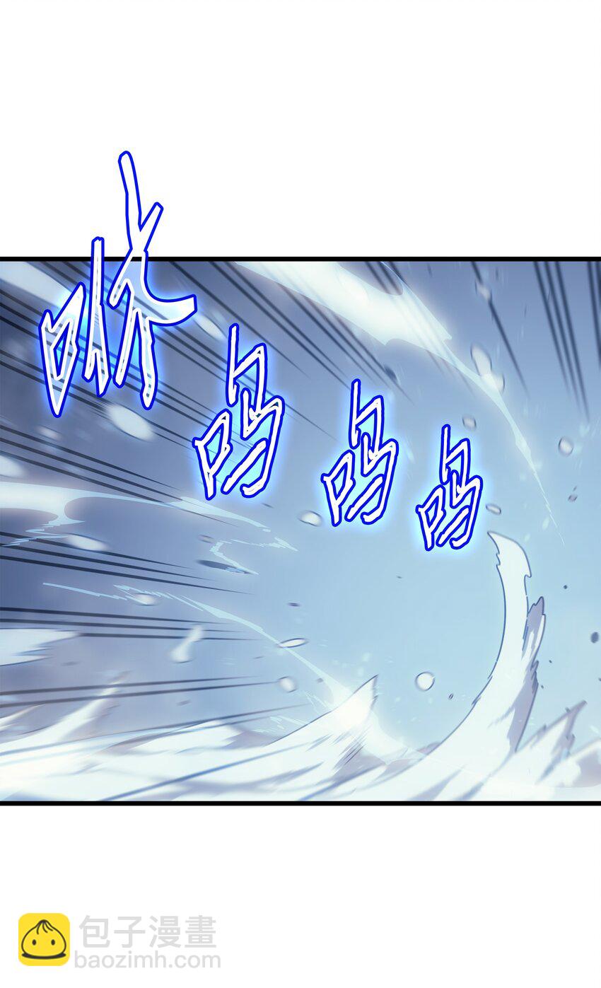 123 天亮了(1/2)-第122话