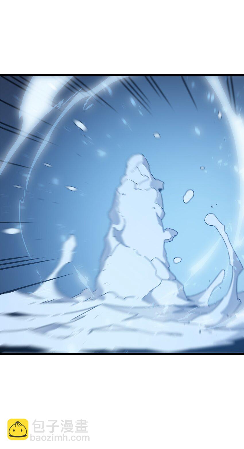 123 天亮了(1/2)-第122话