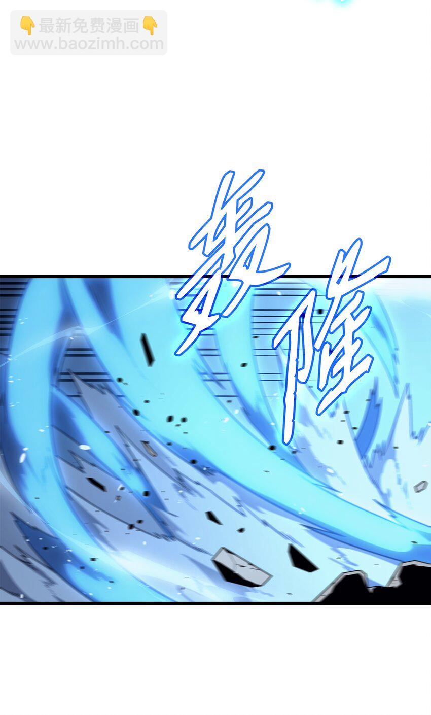 123 天亮了(1/2)-第122话