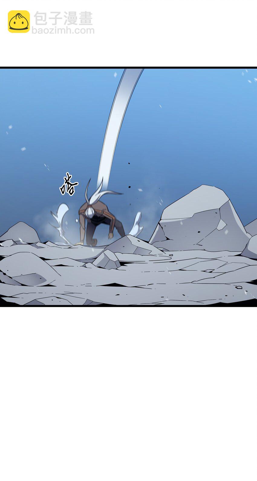 123 天亮了(1/2)-第122话