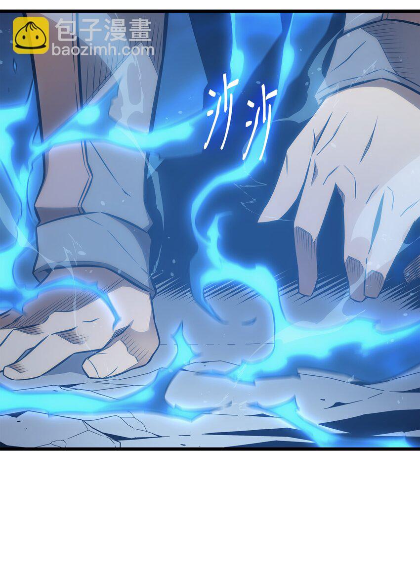 123 天亮了(1/2)-第122话