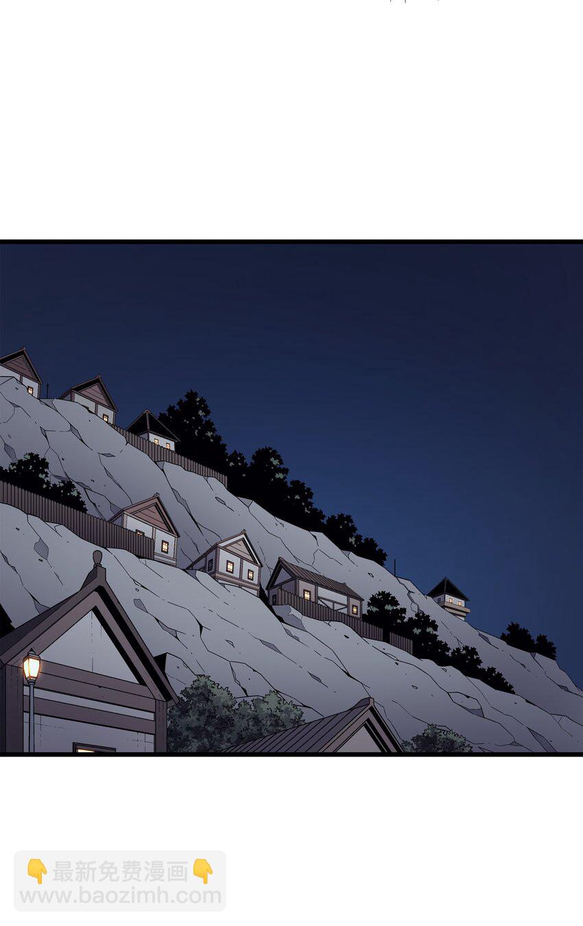 125 拯救哈尔特(1/2)-第124话