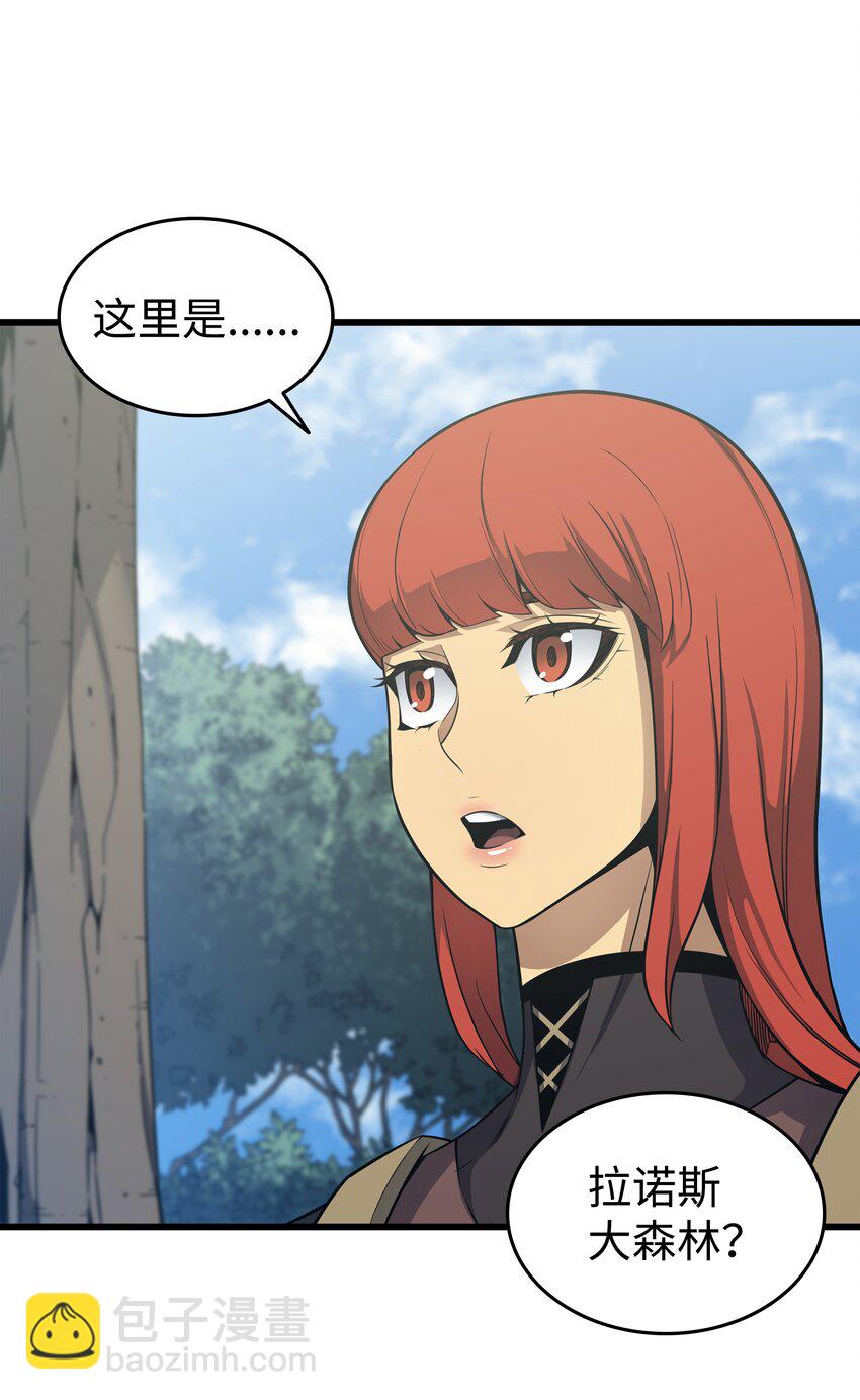 127 女王退位(1/2)-第126话